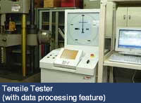引張試験機（データ処理機能付）